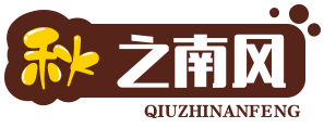 南风博客